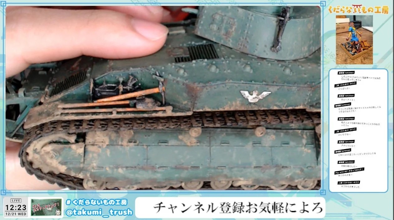 模型制作の作業途中の写真